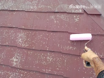 下塗作業