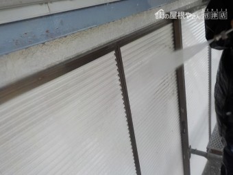 水洗い