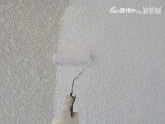 下塗り