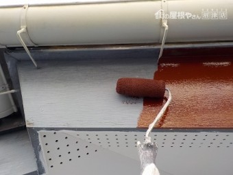 中塗り