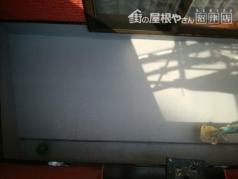 長泉町ベランダ防水