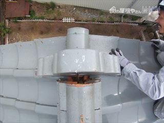 大鬼補修