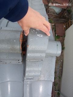 大鬼補修