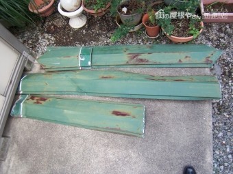 沼津市寄棟棟板金破損