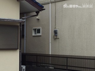 外壁