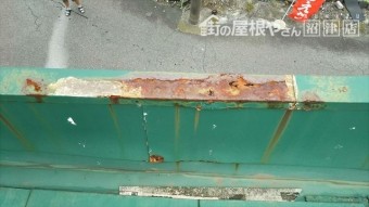 屋根表面に錆