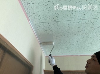 塗装