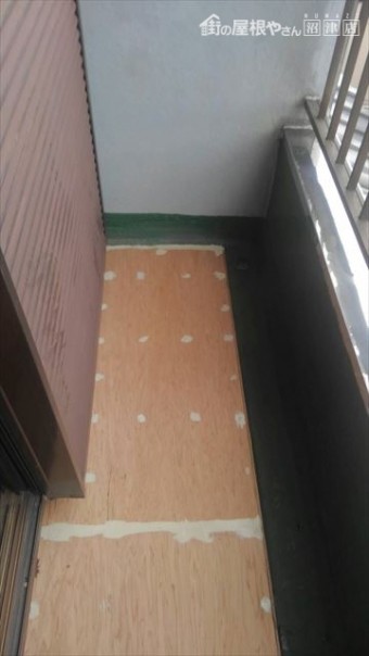 裾野市ベランダ防水下地