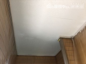 内部塗装