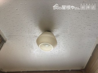 内部塗装