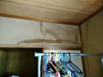 裾野市雨漏り