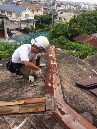 棟板金撤去