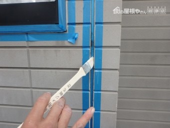 プライマー塗り