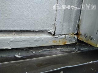 御殿場市十里木 サッシ廻り