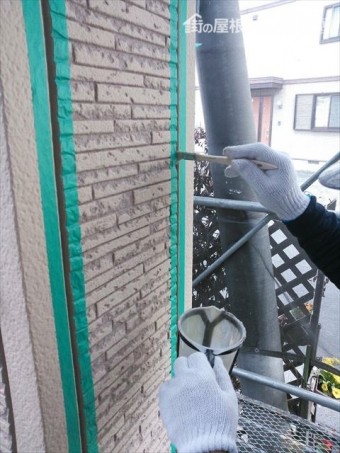 長泉町住宅目地工事