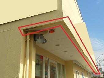 ヒビ割れの進行具合