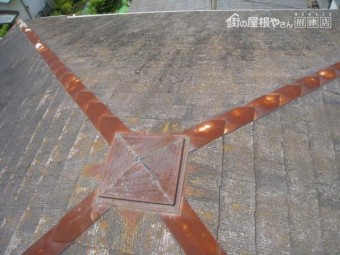 棟の錆