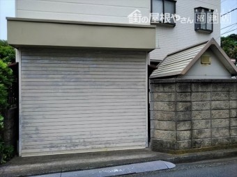 沼津市の住宅のシャッター変色