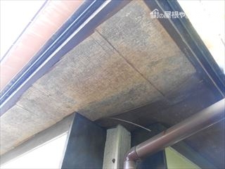 軒裏