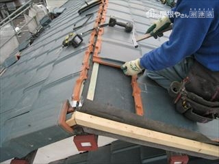 屋根の施工