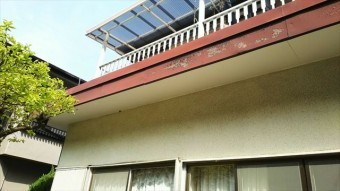 沼津市破風板塗装