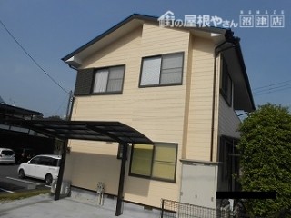 施工後