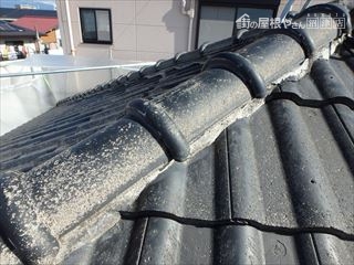 棟がわら表面の汚れ