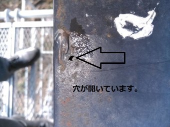 外壁 鉄板に穴