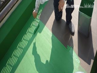 保護塗装