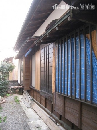 富士市築50年の住宅改修