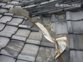谷部分銅板金劣化