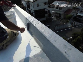 伊豆の国市 立上りプライマー塗布