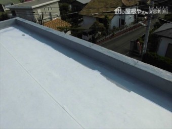 伊豆の国市 陸屋根ウレタン防水下処理
