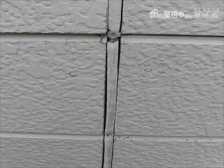 外壁目地コーキング