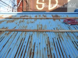 トタン屋根劣化