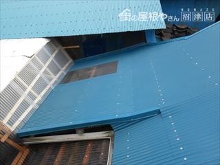 施工後