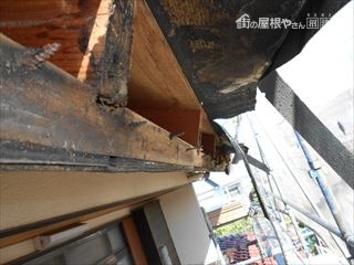 軒
