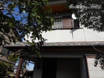 伊豆の国市リシン掻き落し落下