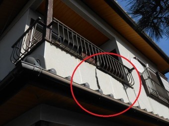 伊豆の国市リシン掻き落し落下