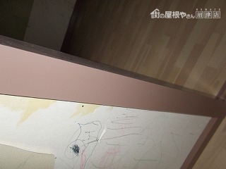 木部塗装