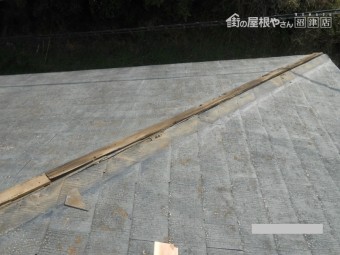 下地板が傷んでいる