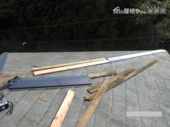 下地板取替