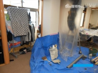養生で部屋を汚さない