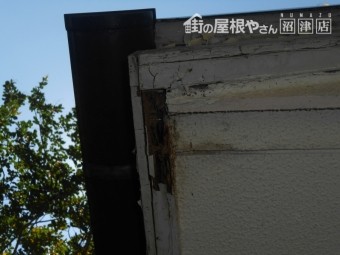 函南町現場調査破風板腐食