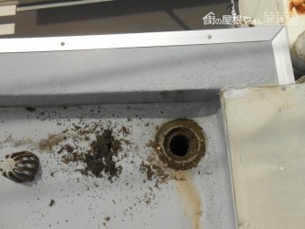 ドレン(排水部)が錆びています