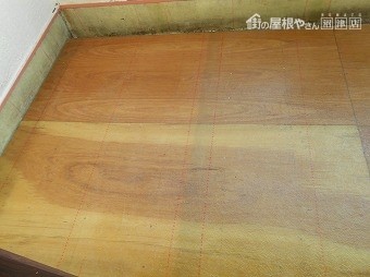 FRP防水