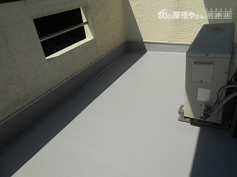 FRP防水完了