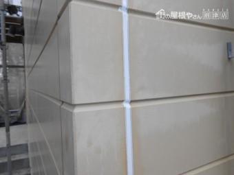 コーキング打替え