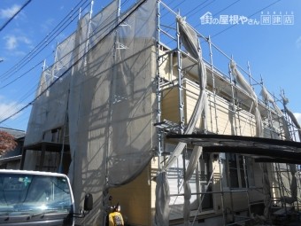 足場設置
