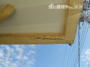 クラック